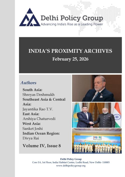 India’s Proximity Archives